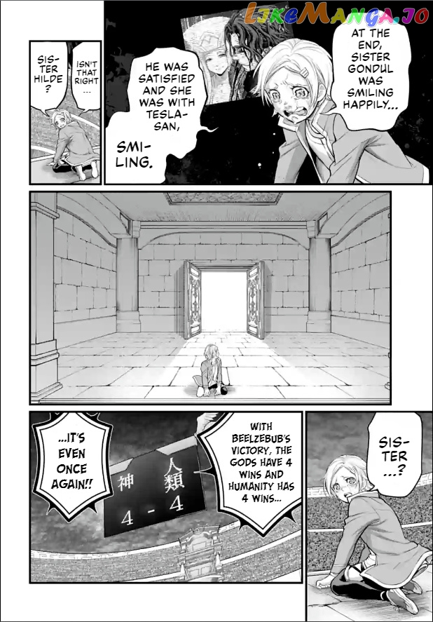 Record Of Ragnarok, Chapter 77 image 12